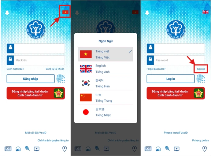 VssID language selection and Sign up screen