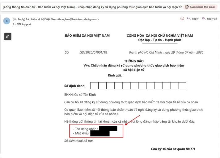 VssID account approval confirmation email